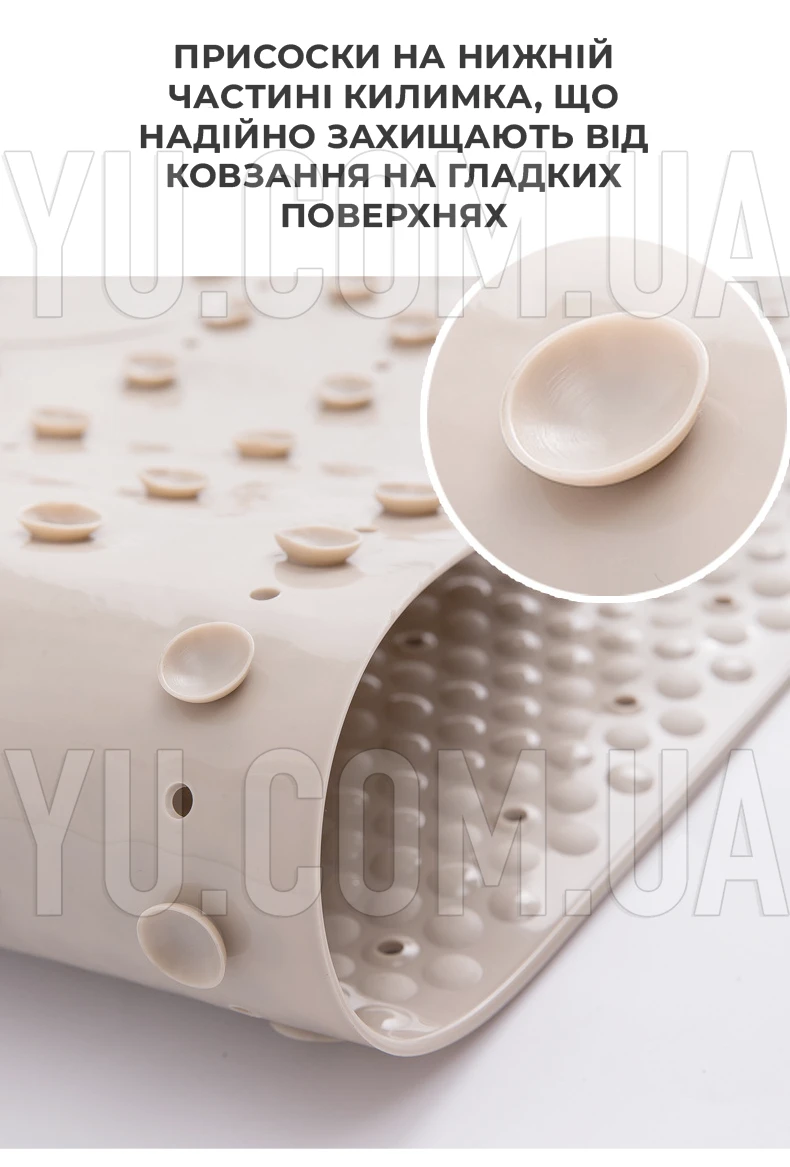 Нескользящий коврик со шлифовальным камнем для ванной комнаты Bathroom mat 80 x 40 см Нескользящий коврик со шлифовальным камнем для ванной комнаты Bathroom mat 80 x 40 см